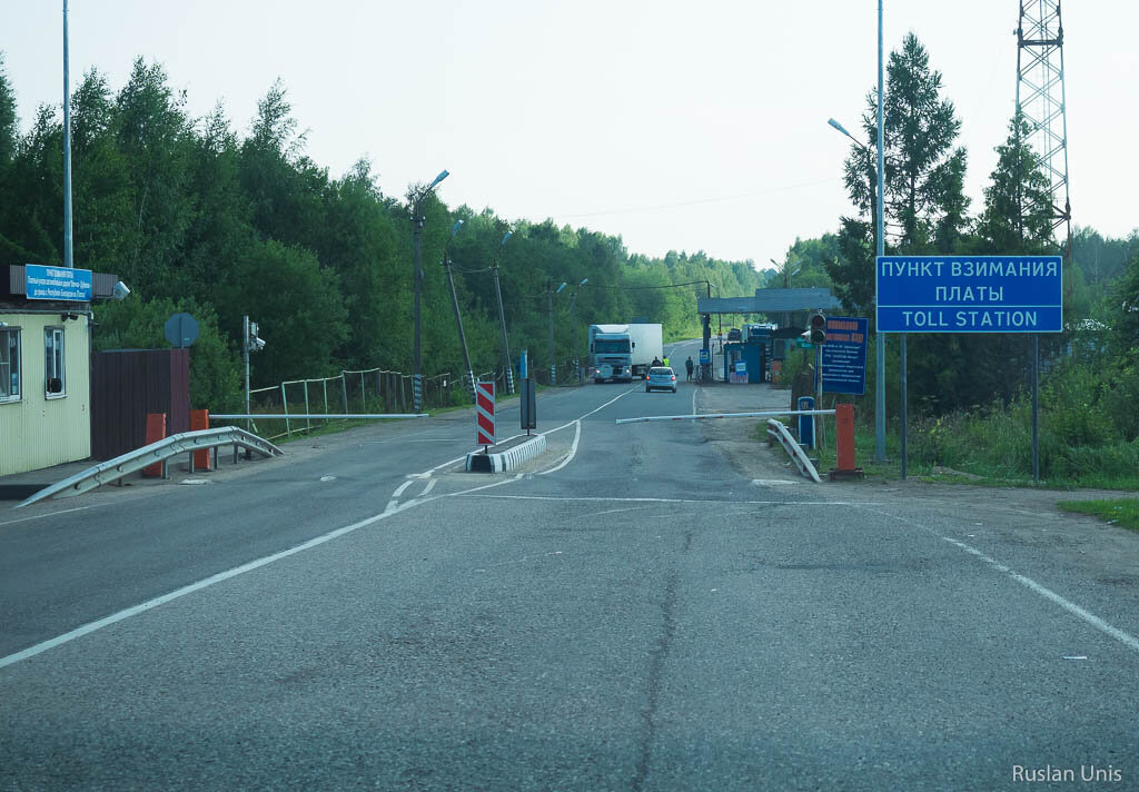 граница между америкой и канадой. григоровщина пункт пропуска. библиотека «хаскелл». существует ли граница между. граница между россией и белоруссией.