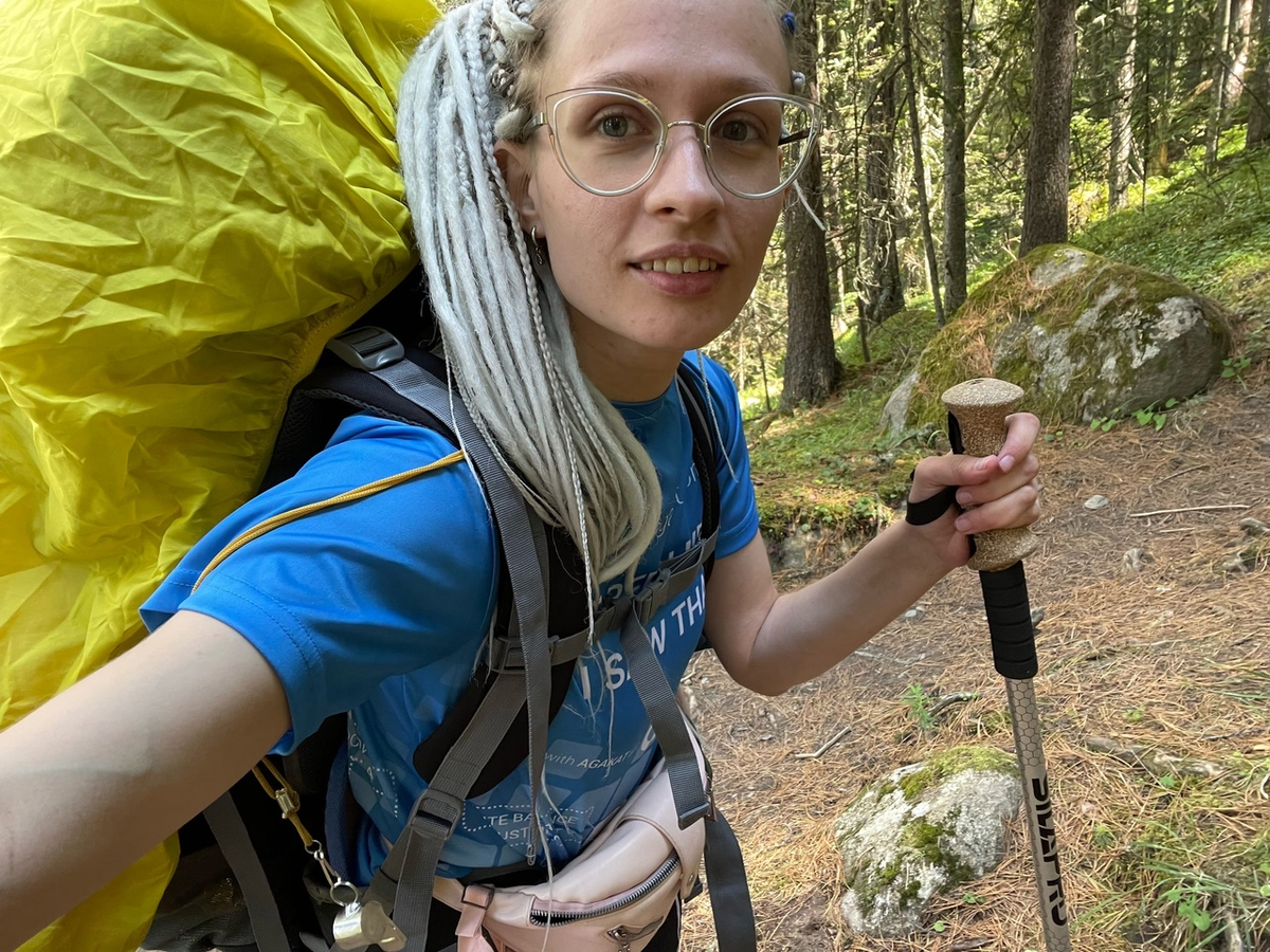 Аккемская тропа