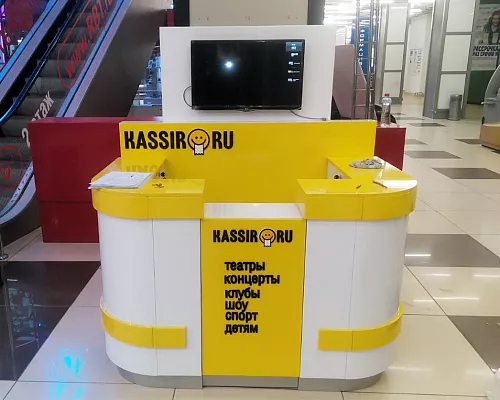 Островной отдел Kassir.ru площадью 3 кв.м.по проекту компании Локос