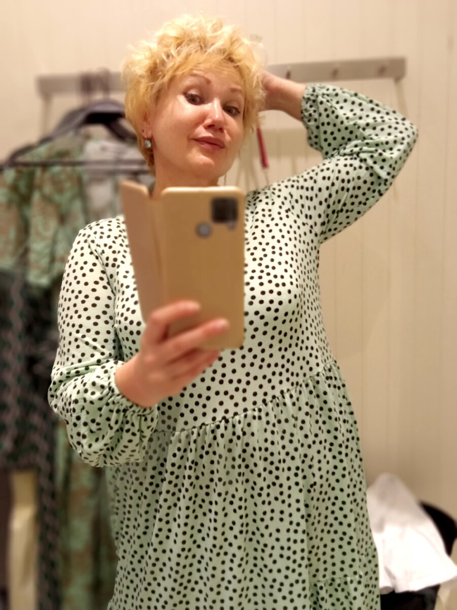 Reserved. 3800. Трикотаж. Турция