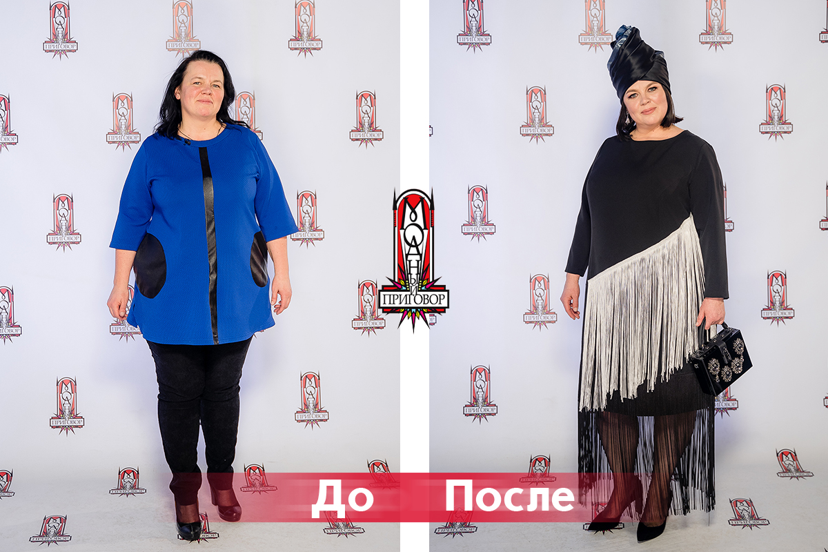 7 провалов стилистов "Модного приговора" Блог стилистки Дзен