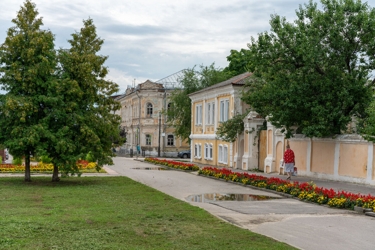 Электронная приемная