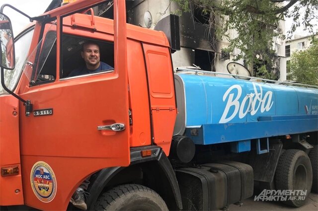    Фото:  АиФ/ Дмитрий Григорьев