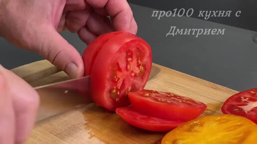 Про100 кухня с дмитрием