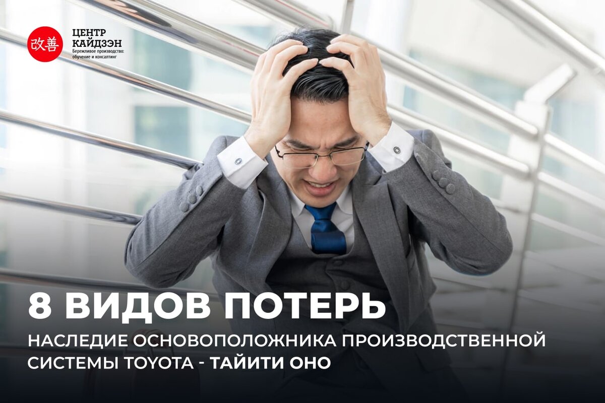 неработающий человек. безработные женщины. скрытый поиск работы. красивая девушка в офисе. трудоустройство картинки.