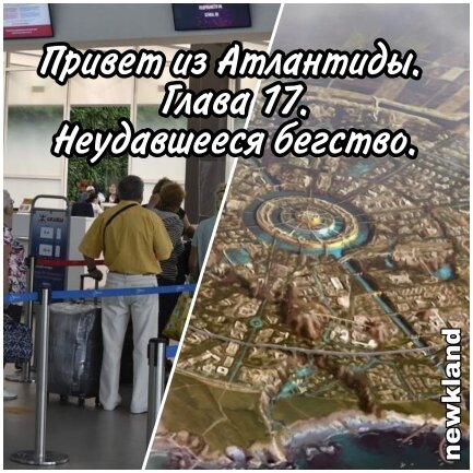 Автор Сергей Диковинный