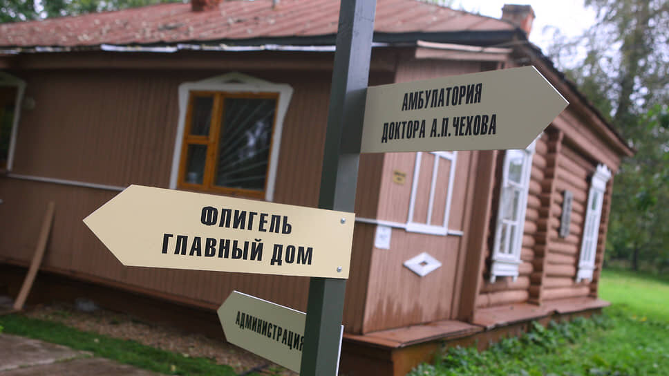    Фото: Илья Питалев / Коммерсантъ