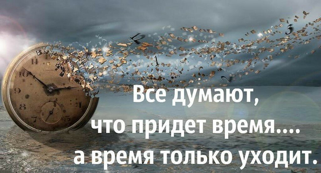 Фото из интернета.