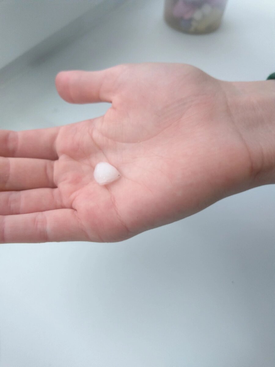 Величина снаряда.