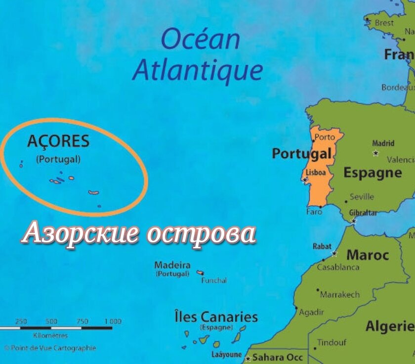 Азорские острова