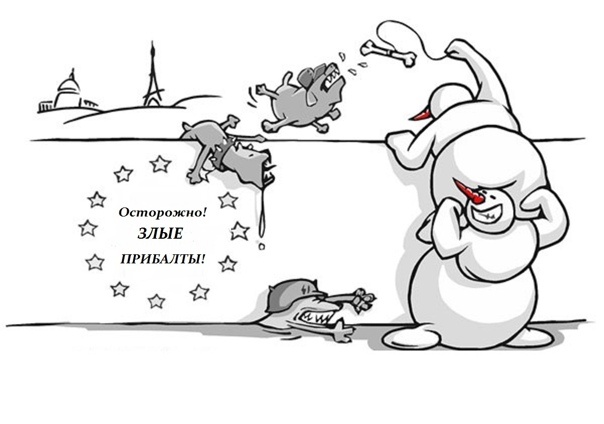 ВКонтакте