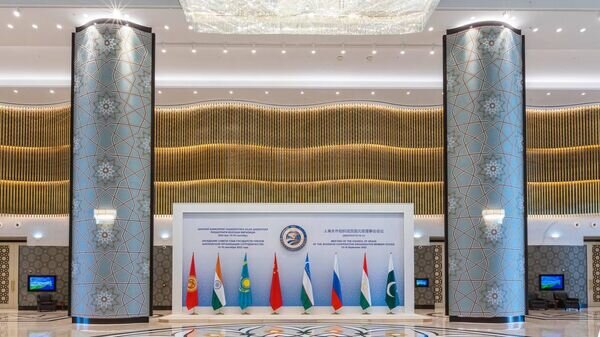   © Хокимият Самаркандской области