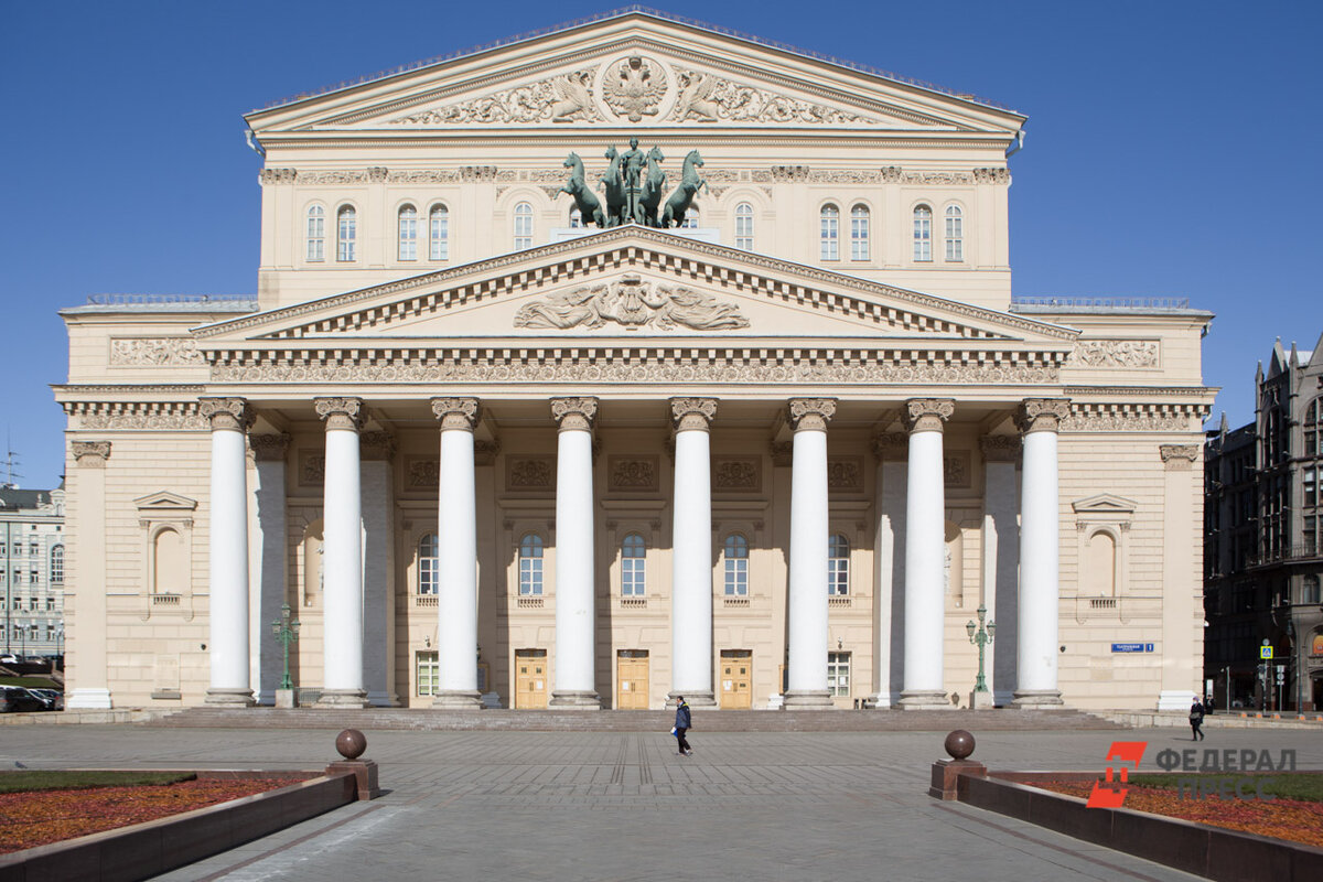 фасады театров москвы