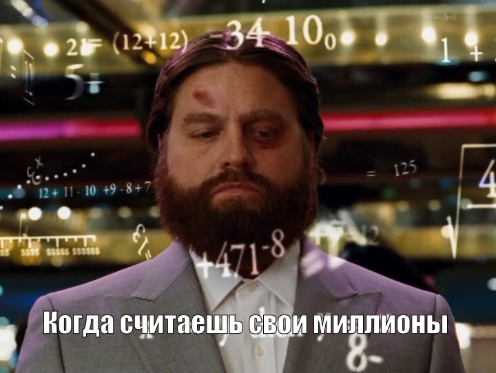 Консервативные инвестиции, деньги, доход, капитал, первый миллион