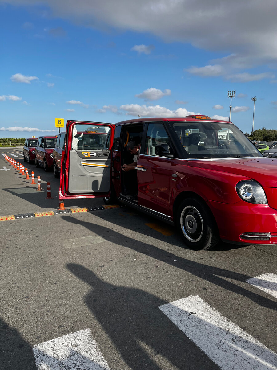 Местное такси 