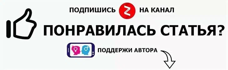 Молитва о сыне в армии: как правильно и кому молиться