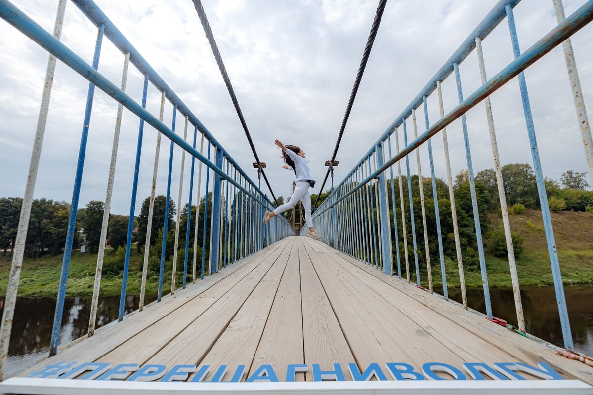 Подвесной мост через Волгу