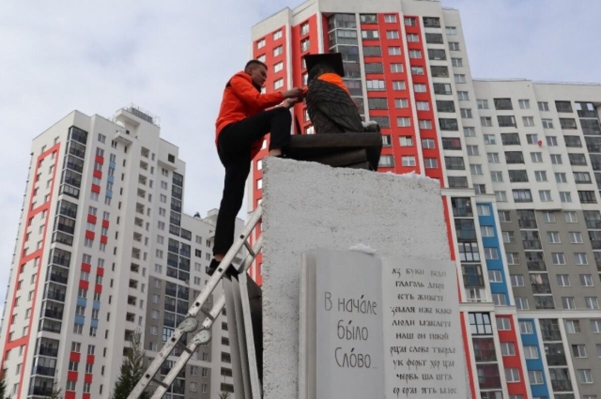    Академическому – 13 лет. Как жители отпраздновали День рождения района