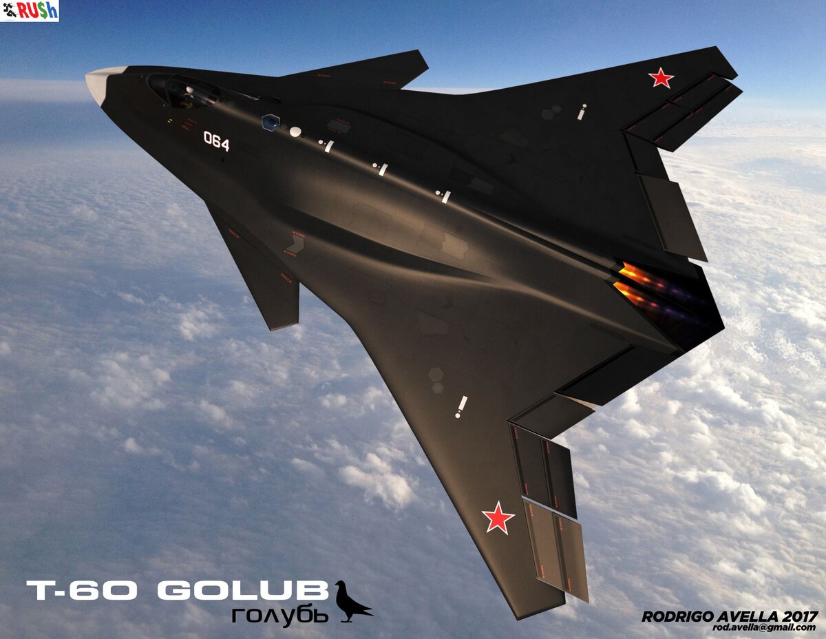 Т-60 Голубь. 