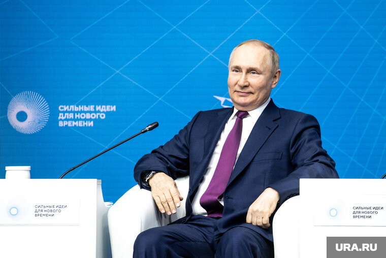    Президенту РФ исполнилось 70 лет