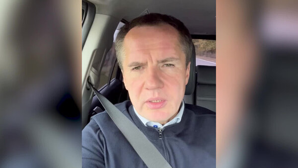 Губернатор Гладков: Под Белгородом обстреляли село Щетиновка. Видео © t.me / "Настоящий Гладков"