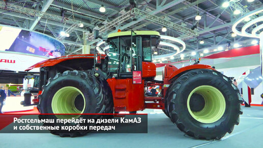 Авто на дизеле