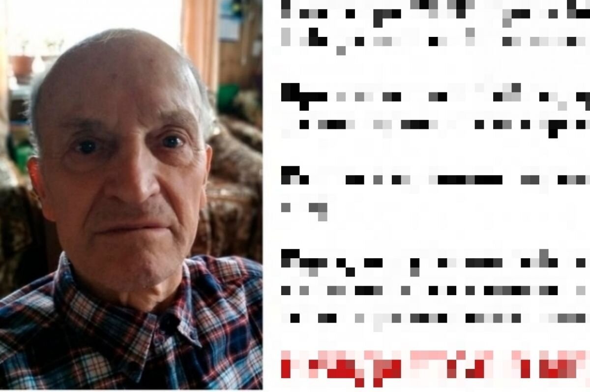    В Тверской области ищут не вернувшегося на дачу 82-летнего мужчину