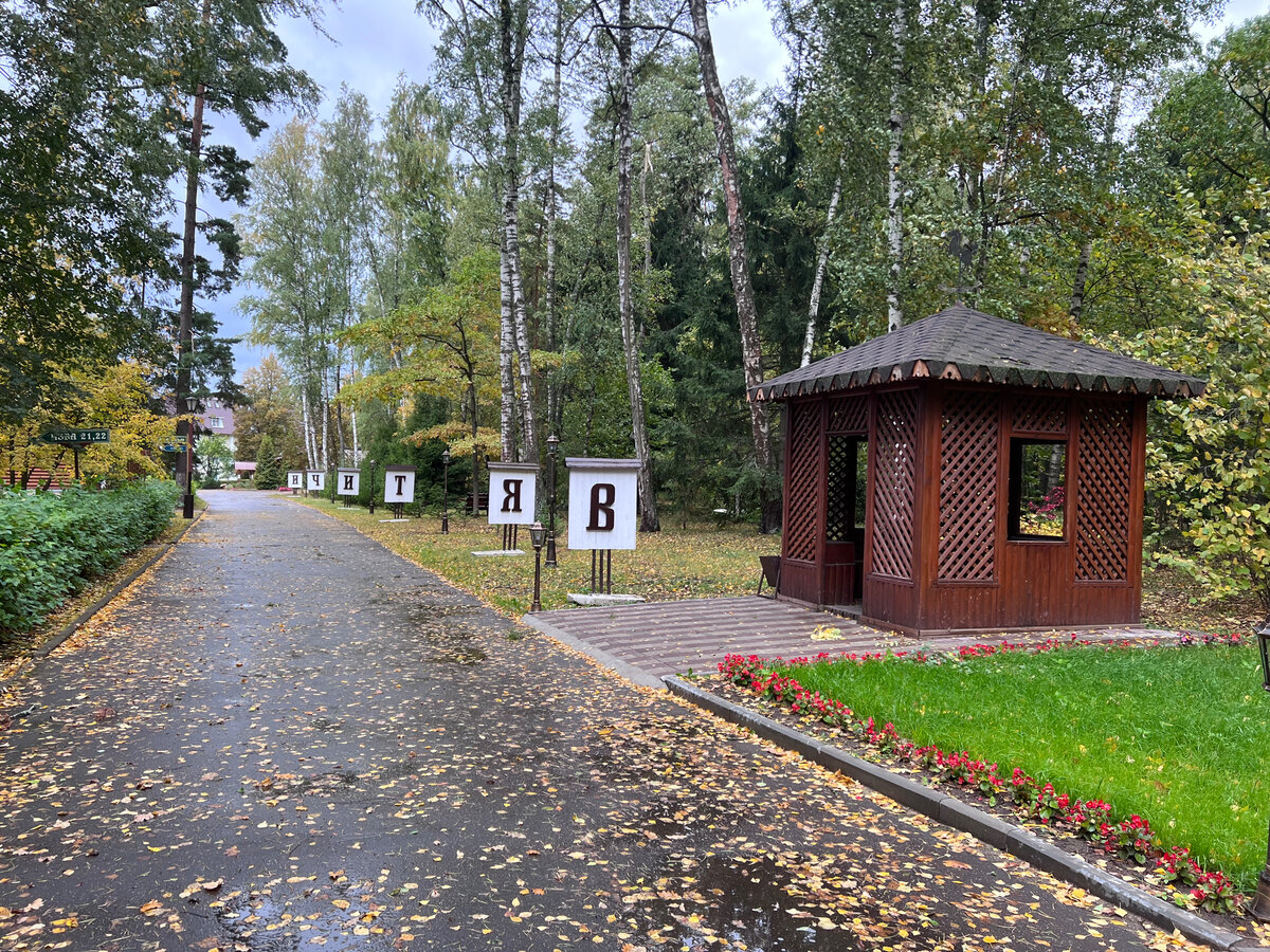 -1-2
