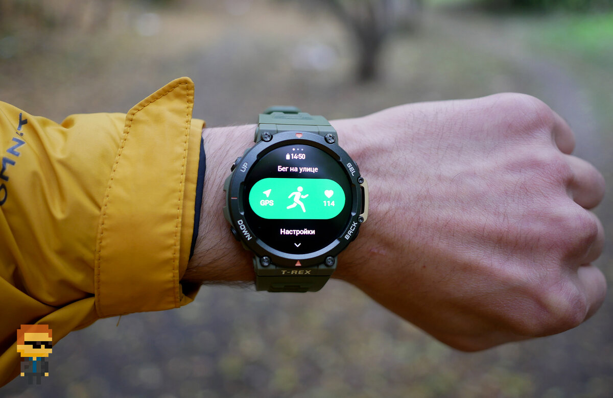 Amazfit t rex 2