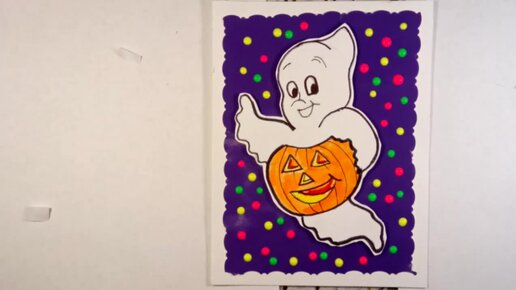 Рисунки на Хэллоуин. Как нарисовать приведение. How to draw a ghost