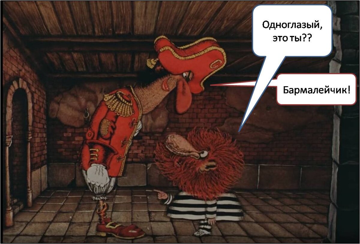 Дом дракона