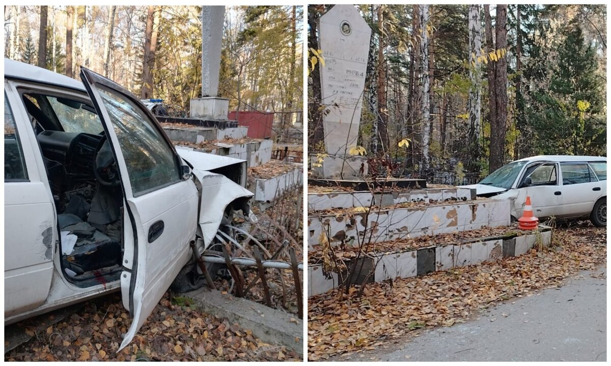    ГИБДД Новосибирска Ольга Тарабанова