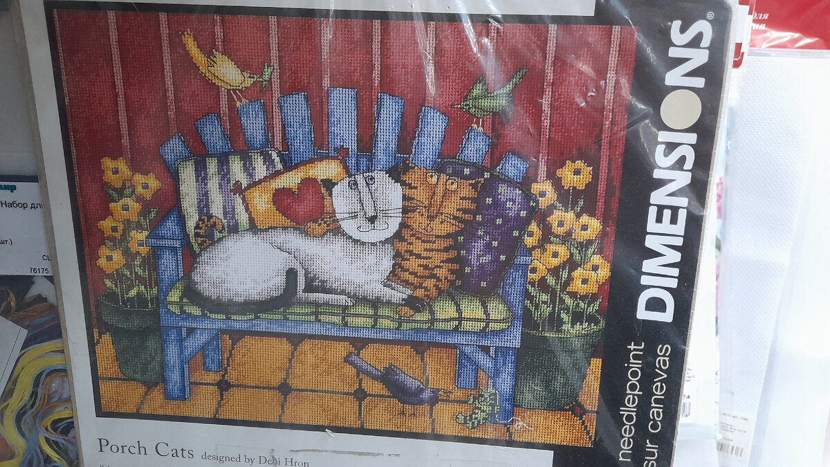 нитки и канва в наборе