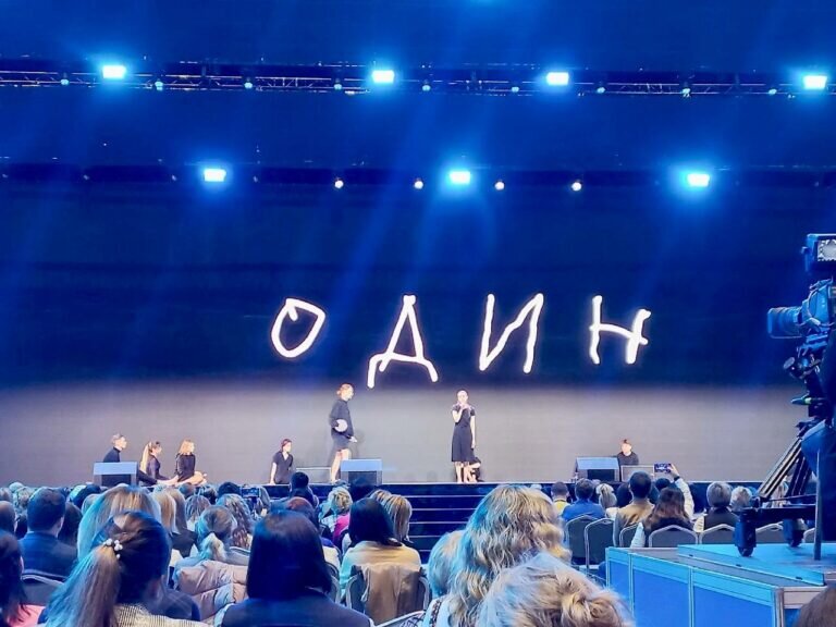    Оренбургские учителя обсудили тему буллинга в школах Белов Михаил Александрович