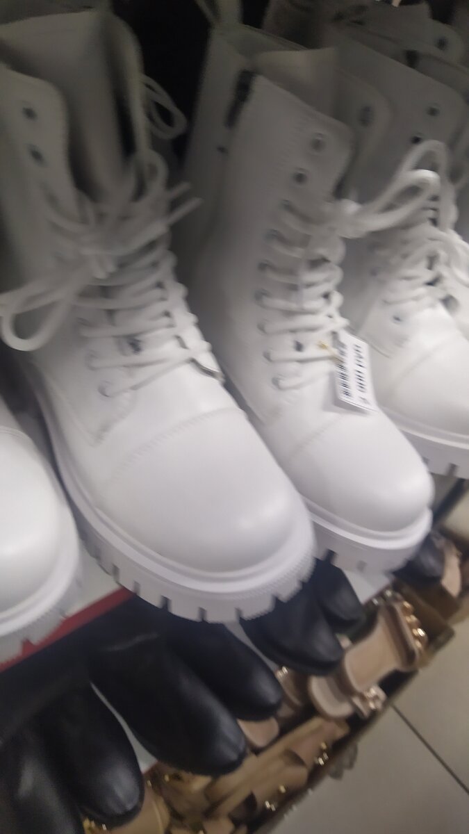 Ботинки зимние