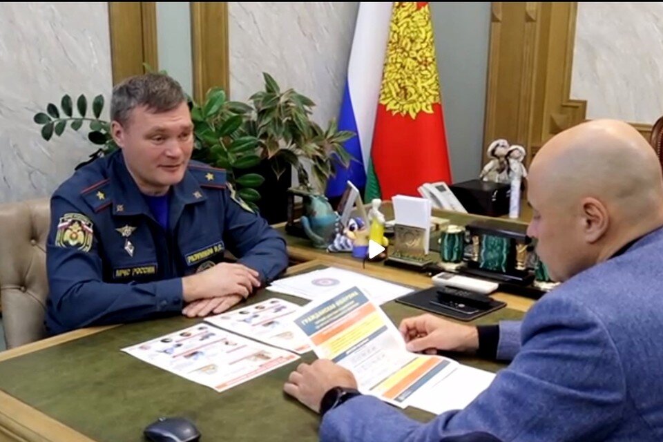     В Липецке и области проверят системы оповещения  принтскрин видео.