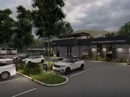     Скриншот видео