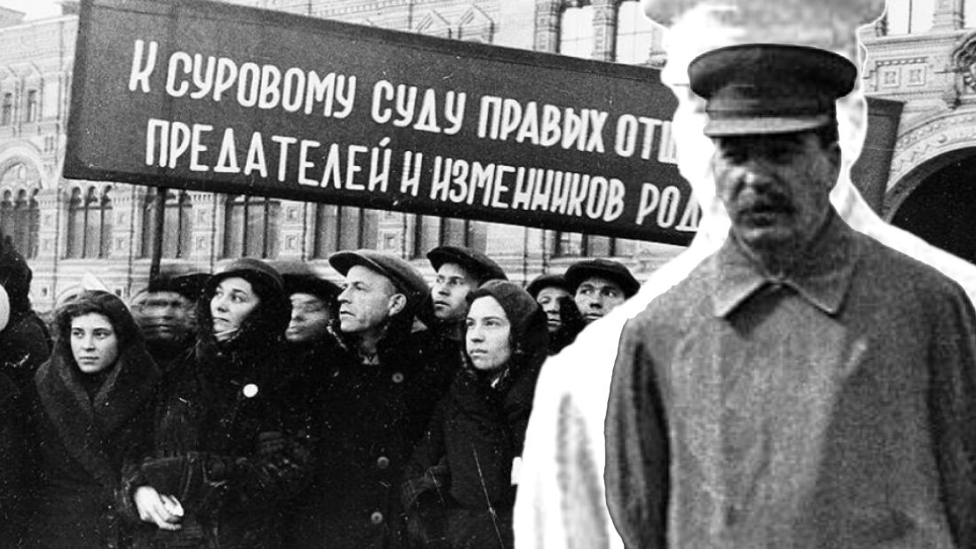 Управление против власти. Советские историки. Массовый террор в СССР 1930-Х годов. Демонстрации большой террор. Сталинский террор.