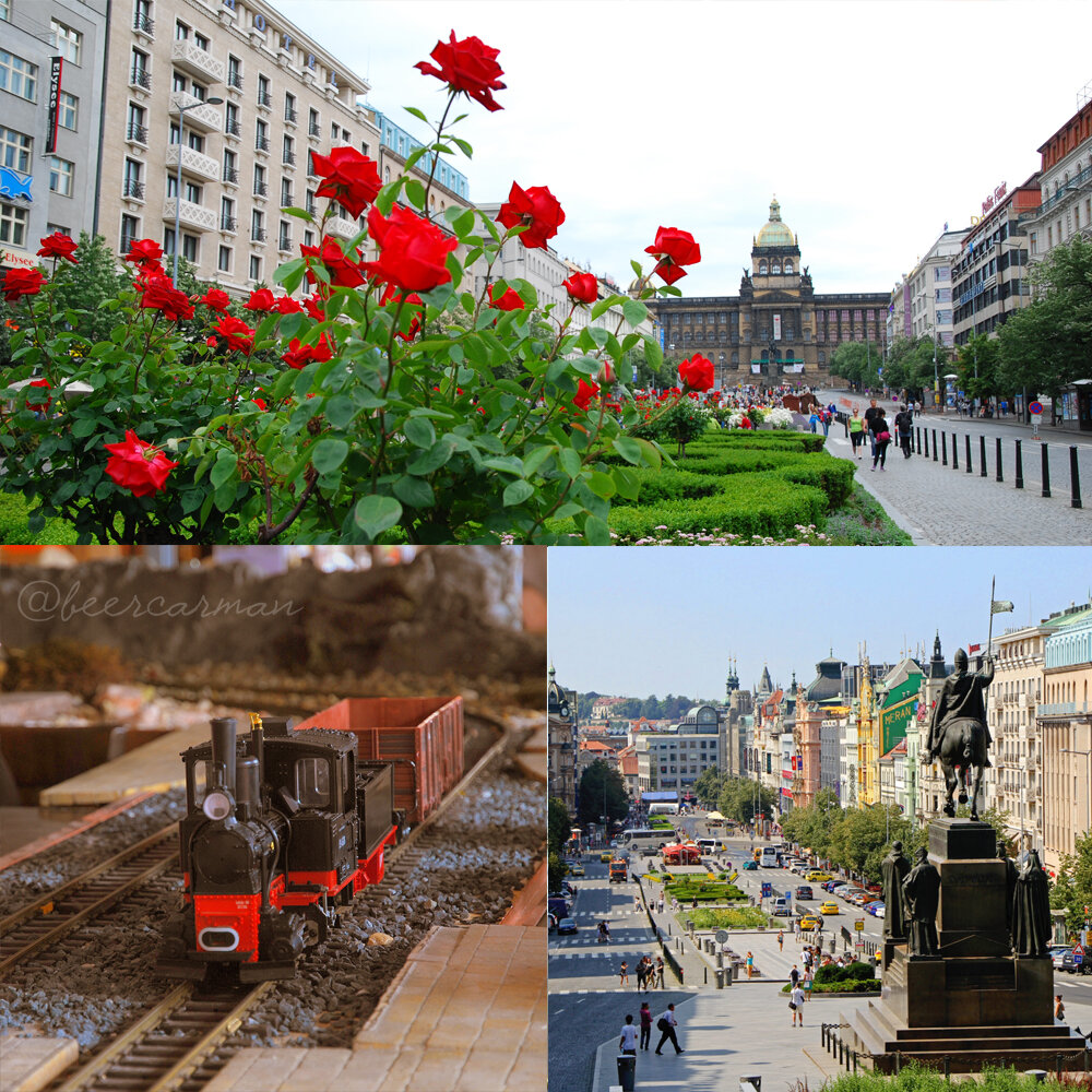 Прага