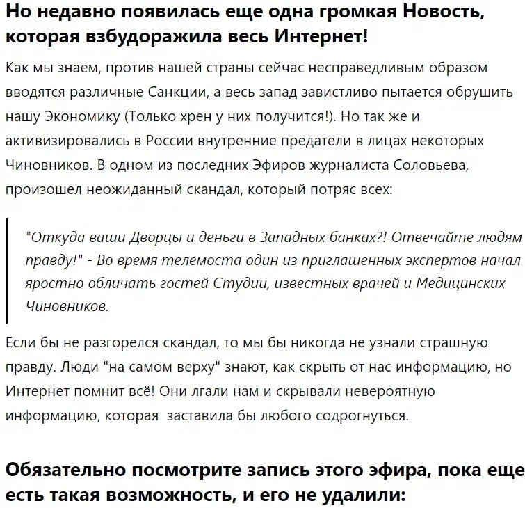 Терапевт: что делает, лечит, проверяет, смотрит и чем занимается на приеме