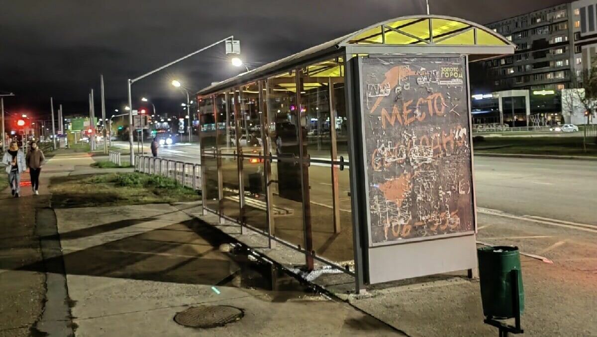     Жители Набережных Челнов за несколько дней накопили претензии к местным властям из-за работы общественного транспорта. Их жалобы связаны с временем, когда ездят автобусы, и оплатой проезда. Обращения появились в городских сообществах во «ВКонтакте».