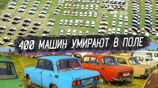 Порно в машине - ▶️ 586 секс видео