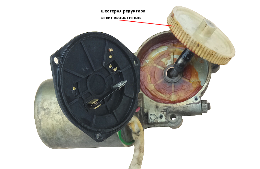 шестерня редуктора стеклоочистителя ваз 2110