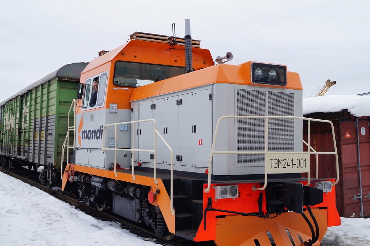 ТЭМ241