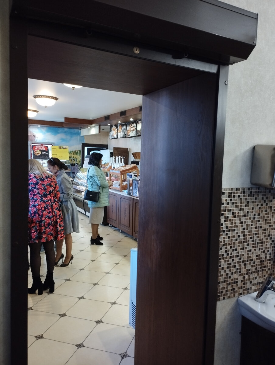 Вход в торговый зал