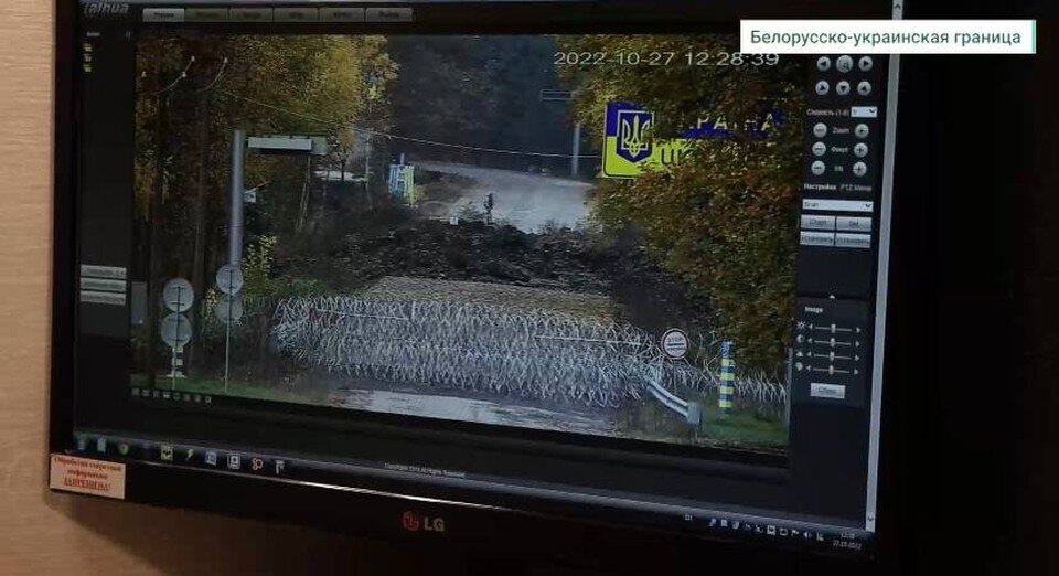     Госпогранкомитет сообщил об обстановке на белорусско-украинской границе. Фото: скриншот с видео Госпогранкомитета