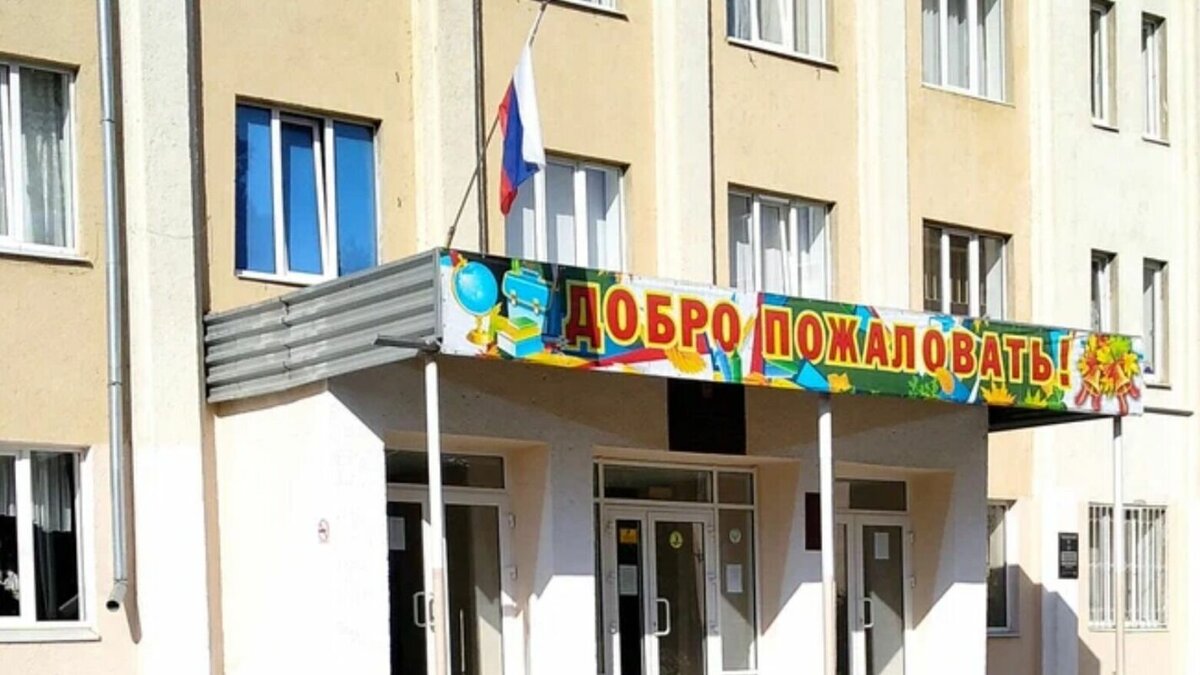     В Пятигорске поступила угроза о минировании школы № 6, сообщил сити-менеджер Дмитрий Ворошилов.