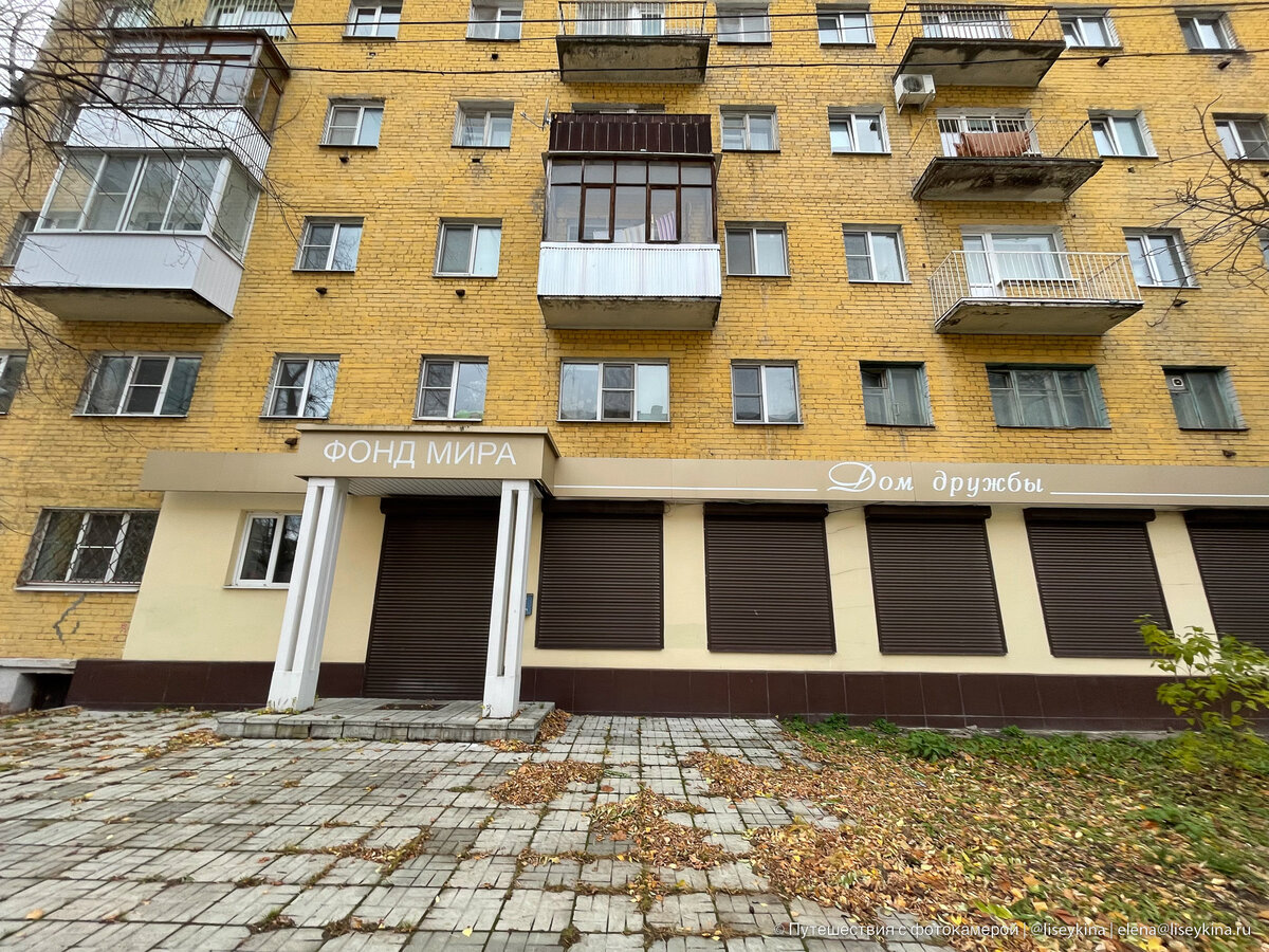 Интересное заведение в Твери. Жаль, что закрыто.