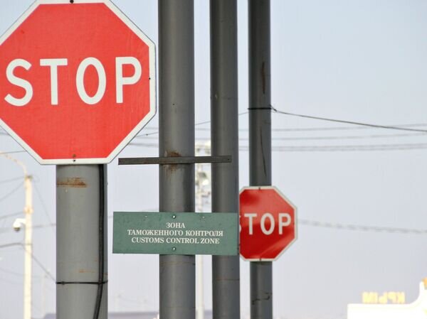   © РИА Новости Владислав Сергиенко