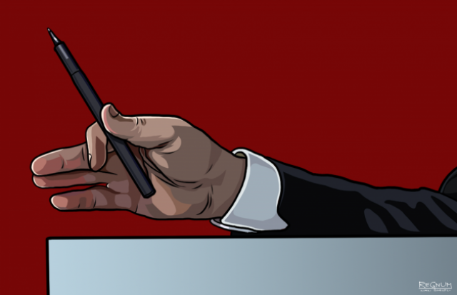    Назначение Иван Шилов, ИА REGNUM